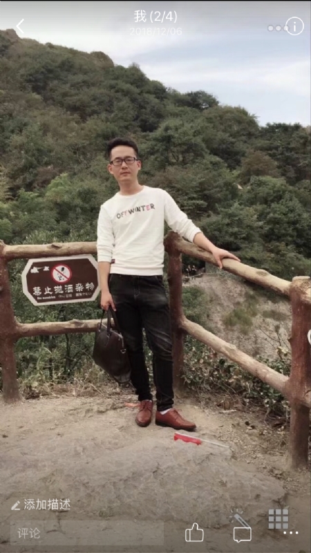 小高的第二张照片--阜阳中老年相亲网